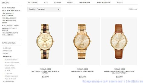 michael kors официальный сайт|michael kors malaysia official website.